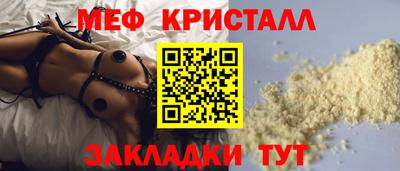 герыч Конаково