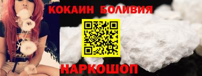 амфетамин Коммунар