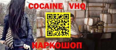 герыч Конаково