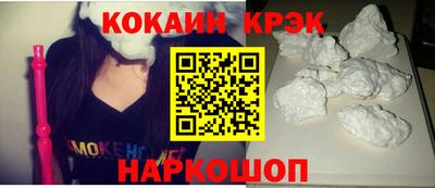 амфетамин Коммунар