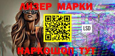 герыч Конаково