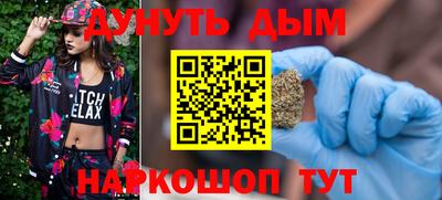 герыч Конаково