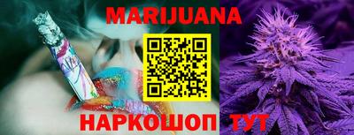 амфетамин Коммунар
