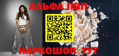герыч Конаково