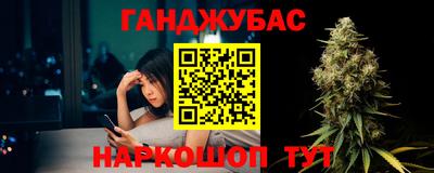 амфетамин Коммунар