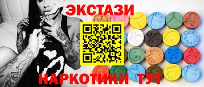 герыч Конаково