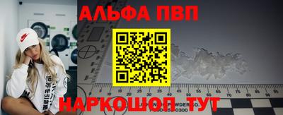 амфетамин Коммунар