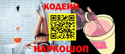 герыч Конаково