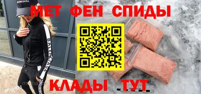 герыч Конаково