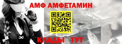 каннабис Комсомольск-на-Амуре