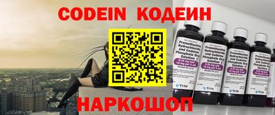герыч Конаково