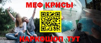 каннабис Комсомольск-на-Амуре