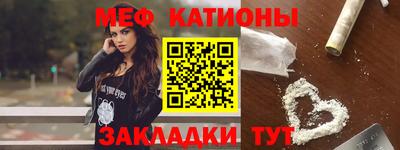 каннабис Комсомольск-на-Амуре