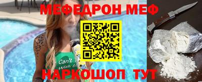 каннабис Комсомольск-на-Амуре